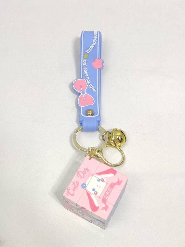 Blue Cube Keychain